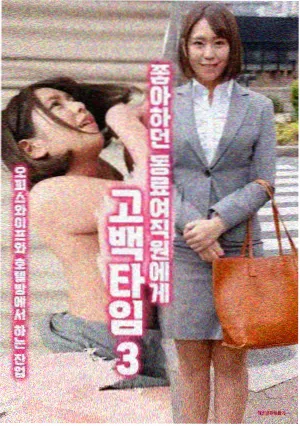 山海食堂治愈美食剧在线观看